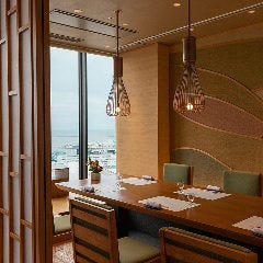 和食 六甲 神戸ハーバーランド ハーバーランド 居酒屋 ぐるなび