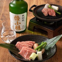 ［和食を楽しむ夜景居酒屋］和食 六甲 神戸ハーバーランドの画像