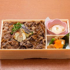 季凛