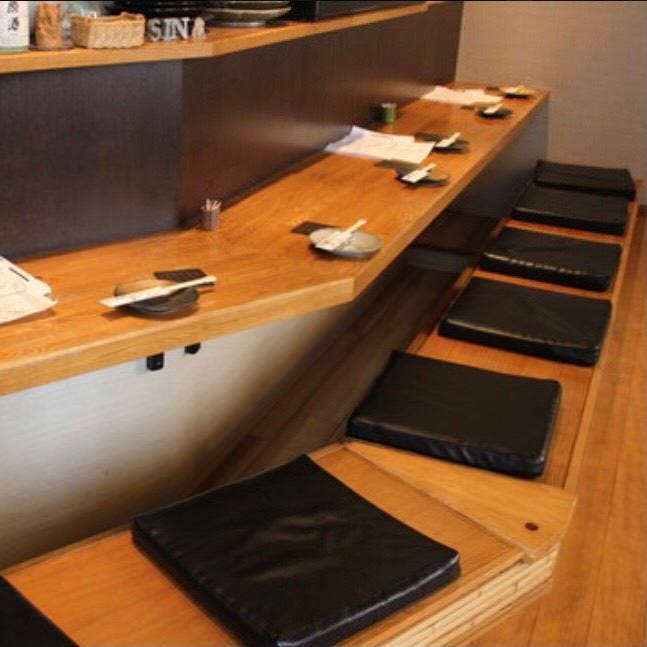 だんらん処 真 西宮 居酒屋 ぐるなび
