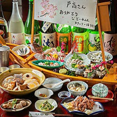 土鍋御飯と日本料理 完全個室居酒屋 吟の利久 品川本店 こだわりの画像