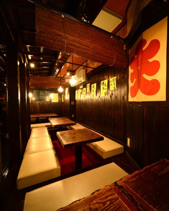 美味しいお店が見つかる 尾張 長久手 日進 居酒屋 個室 おすすめ人気レストラン ぐるなび