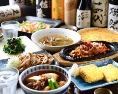 ばかうま 赤池店