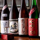 [銘柄多数！地酒]
好みの日本酒を見つけよう♪日本酒通への道…