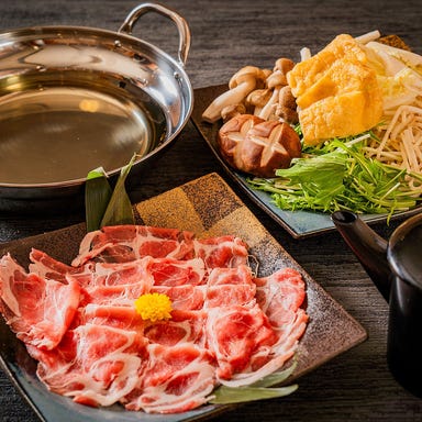 旨い海鮮とえび×炭火焼き鳥 個室居酒屋 おいらんち コースの画像