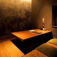 掘り個室居酒屋 海神（わだつみ） 岐阜駅店