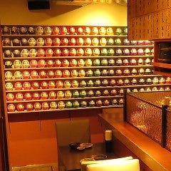だるま酒場