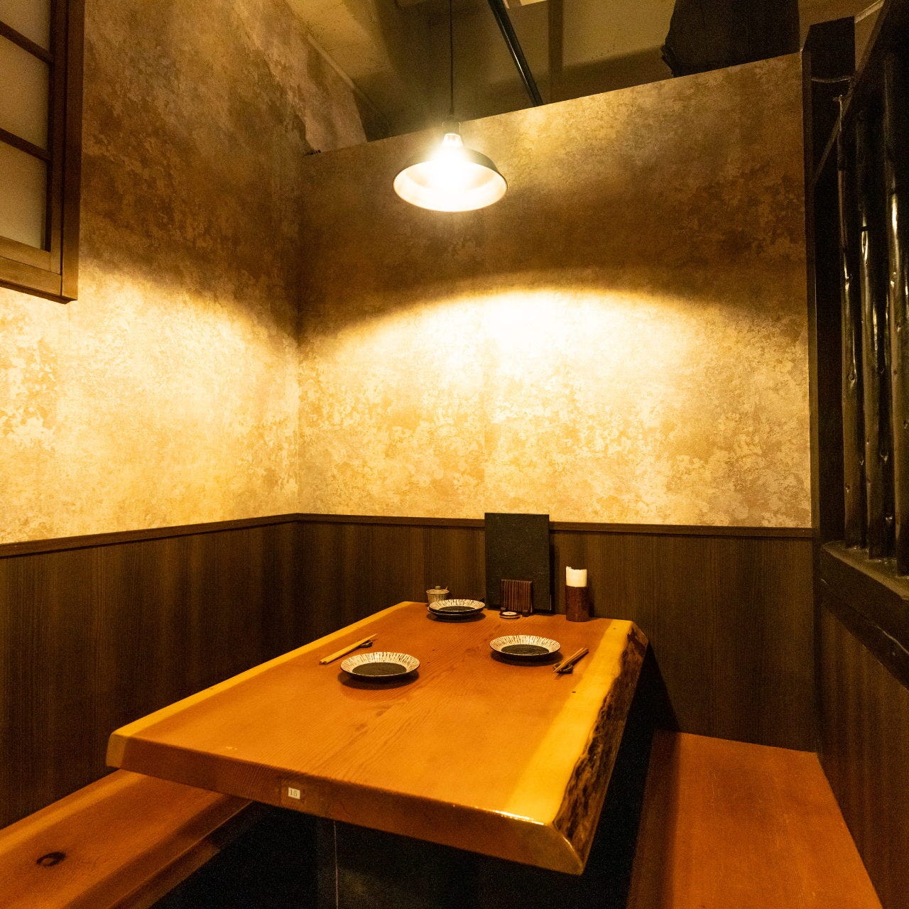 あなたに会いにゆきます 千葉駅 蘇我 居酒屋 ぐるなび