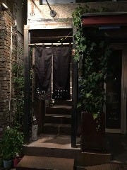 薪窯とワイン Sante