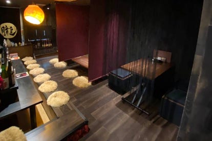 人気の美味い店 小山駅近くの居酒屋でおすすめ 完全個室 飲み放題など ぐるなび