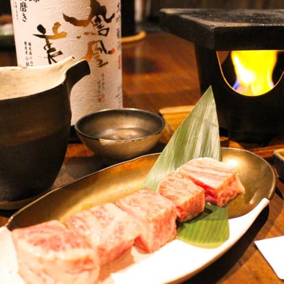 人気の美味い店 小山駅近くの居酒屋でおすすめ 完全個室 飲み放題など ぐるなび