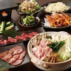 居酒屋 牡蠣大将（ガキダイショウ）