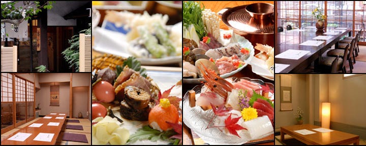 日本料理 若狭