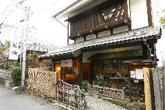 日本料理 若狭