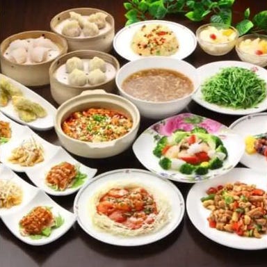 中国料理 錦和_【120分食べ飲み放題コース】200品以上の料理+香港飲茶+点心が食べ放題&飲み放題!3,580円(税込