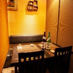 日本橋茅場町 鮨 鮮極～sengoku～