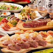炙り大トロ＆和牛肉寿司コース6000円