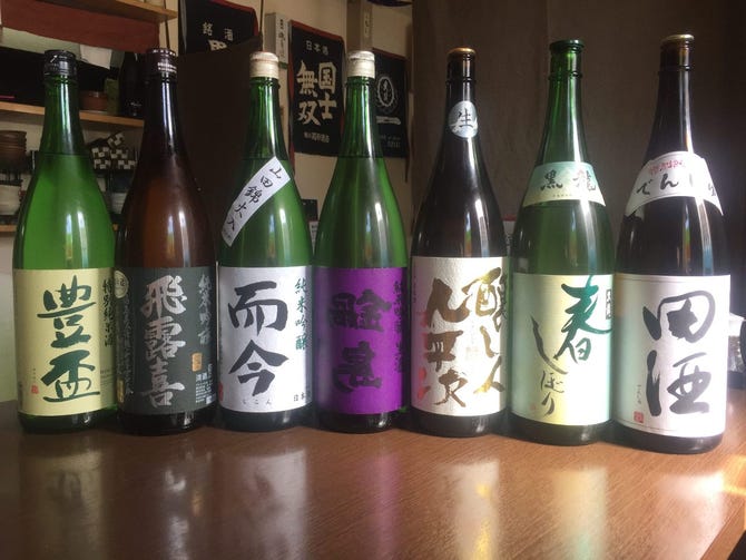 居酒屋 花わさび 円山公園 西18丁目 宮の森 居酒屋 ぐるなび