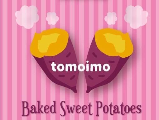 tomoimo 調布深大寺店