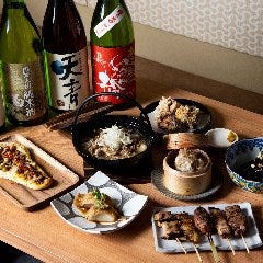 野毛都橋串兵衛