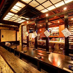 じなんぼう様