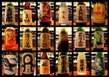 滋賀の地酒・珍しい焼酎が豊富
女性には梅酒やカクテルも充実！