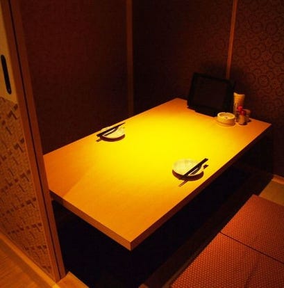 美味しいお店が見つかる 東梅田 お初天神 太融寺 居酒屋 個室 おすすめ人気レストラン ぐるなび