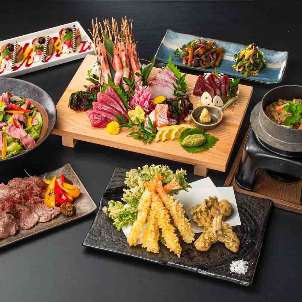 個室 和食居酒屋 梅の小町 梅田店 メニュー 飲み放題付きコース ぐるなび 個室 和食居酒屋 梅の小町 梅田店 メニュー 飲み放題付きコース ぐるなび