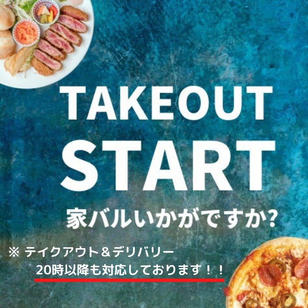 沖縄県那覇市安謝 字 周辺のおすすめステーキ 3件 Goo地図