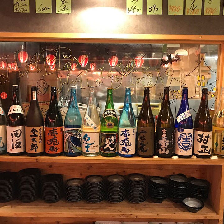 九州酒場 丸九 ひたち野うしく店 鮮魚居酒屋 九州酒場 丸九 ひたち野うしく店 鮮魚居酒屋