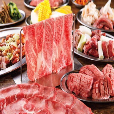 肉のよいち 津島店  メニューの画像