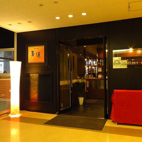 22年 最新グルメ 蒲田にある幼児ママにおすすめのランチができるお店 レストラン カフェ 居酒屋のネット予約 東京版