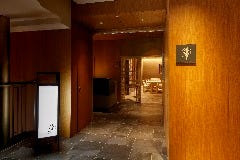 ロイヤルパークホテル高松 日本料理 錦