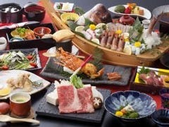 大和屋本店