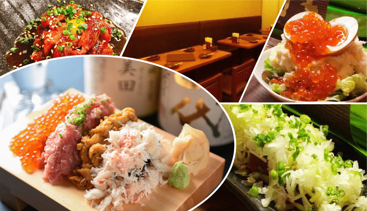 青山酒场kotatsu 表参道 青山 居酒屋 Gurunavi 日本美食餐厅指南