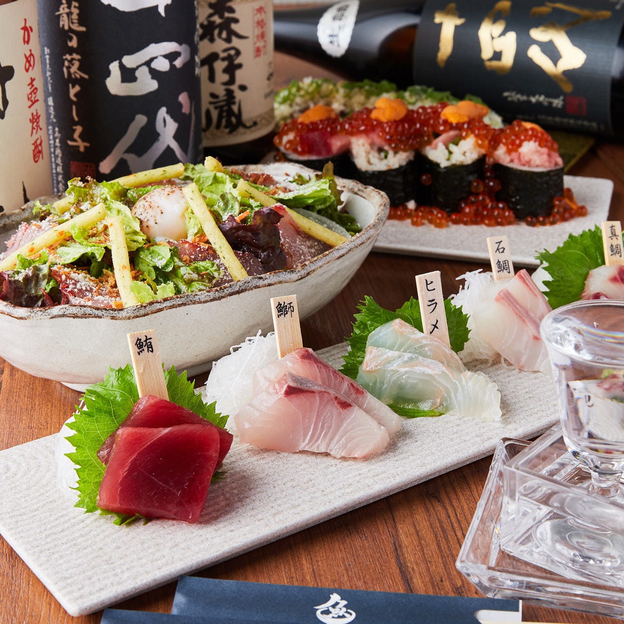 2 5h飲み放題付 刺身5点盛り 鮮魚の天ぷらが味わえる 全8品 三浦半島獲れたてコース の詳細 青山酒場 Kotatsu 表参道 青山 居酒屋 ぐるなび 2 5h飲み放題付 刺身5点盛り 鮮魚の天ぷらが味わえる 全8品 三浦半島獲れたてコース の詳細 青山酒場 Kotatsu 表参道 青山 居酒屋 ぐるなび