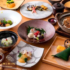 KAISEKI MIRIN