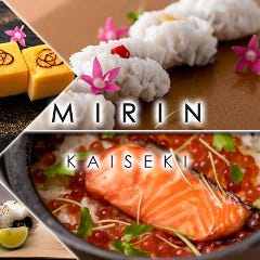 KAISEKI MIRIN 