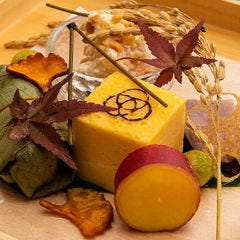 【昼会席コース】懐石料理をお気軽に楽しめるコーヒー付コース