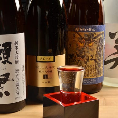 日本酒と天ぷらの店 天と鮮 さかえみせ こだわりの画像