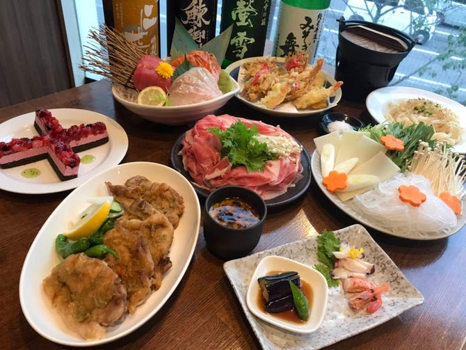 そる 函館 居酒屋 ぐるなび