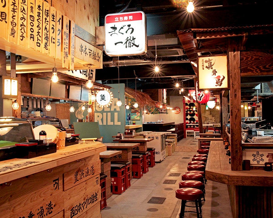 Torame Yokocho Photo Namba Izakaya Japanese Style Pub Gurunavi Restaurant Guide