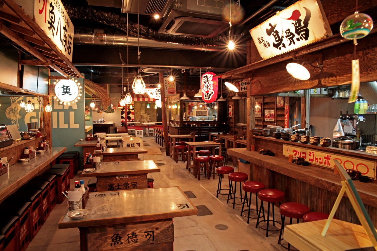 里なんば虎目横丁照片 难波 居酒屋 Gurunavi 日本美食餐厅指南