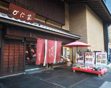 札幌 かに家 京都祇園店 image