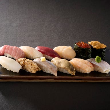木挽町 かま多_昼おまかせ Lunch Omakase (木・金・土曜)