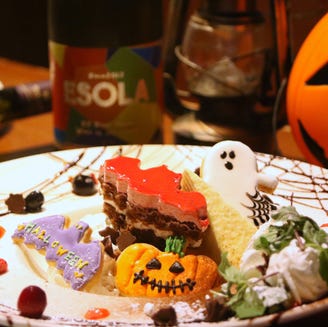 Esola エソラ 松江駅前店 メニュー 記念日 誕生日 ぐるなび