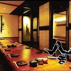 個室居酒屋 八吉 新橋店