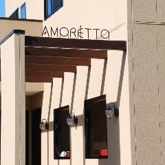 RISTORANTE AMORETTO（アマレット）