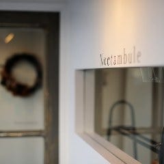 Noctambule（ノクトンブル） 