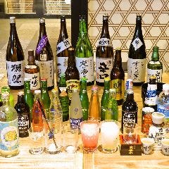 新鮮もつ焼き＆もつ刺し 酒場ハコザキ 上野店